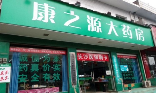 7岁儿童脸上皮肤酸网 - 7岁儿童脸上皮肤酸痛,7岁儿童脸上皮肤酸痒